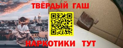 ECSTASY Гуково