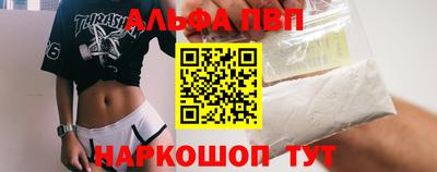 не бодяженный Малгобек
