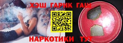 не бодяженный Малгобек