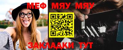 не бодяженный Малгобек