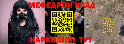 не бодяженный Малгобек