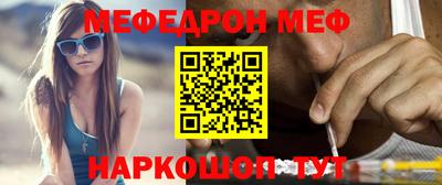 не бодяженный Малгобек