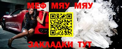твердый Малоярославец