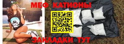 гашиш Мариинск
