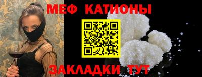 гашиш Мариинск