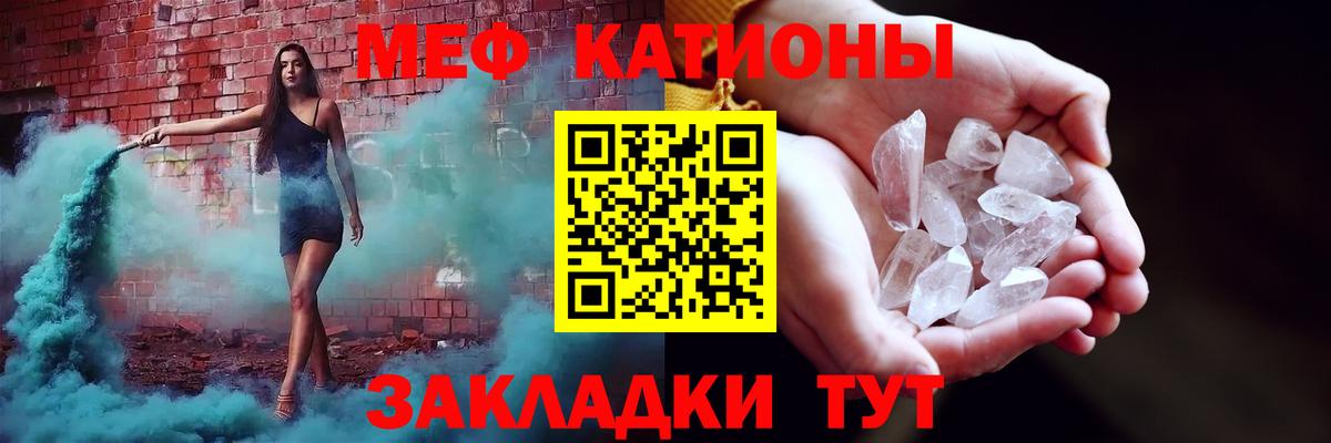 Гашиш  Меф  КОКАИН  Экстази  МАРИХУАНА  Alpha-PVP СК кристаллы  Вход с VPN  Грозный  Меф МЯУ МЯУ   Гашиш 